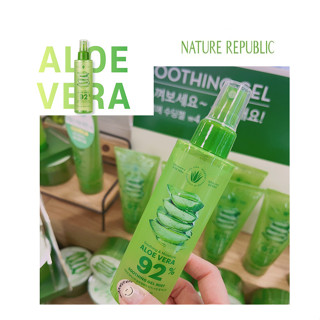 NATURE REPUBLIC [สาธารณรัฐธรรมชาติ] เจลว่านหางจระเข้ 92% ผ่อนคลาย (2023AD)