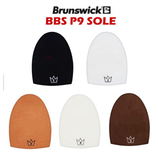 Brunswick BBS-P9 รองเท้าโบว์ลิ่ง แบบเปลี่ยน (เบอร์ 1-5)