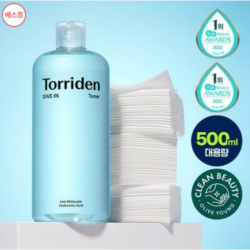 Torriden Hyaluronic Toner โทนเนอร์ 500 มล. (นําเสนอสําลีแผ่น 60 แผ่น)