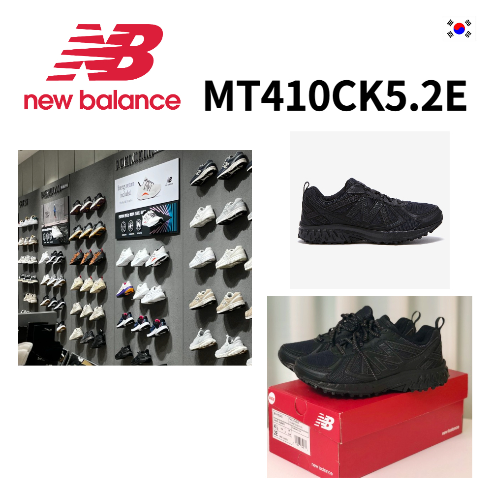 New Balance Model MT410CK5 &amp; MT410KF5 รองเท้าวิ่ง สีดํา ของแท้ 100% สําหรับทุกเพศ