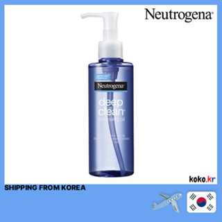 Neutrogena คลีนซิ่งออยล์ ทําความสะอาดล้ําลึก 200 มล. พร้อมของแถม