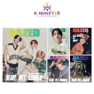 2023.7 Dazed &amp; Confused KOREA STRAY KIDS COVER