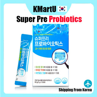 Super Pre probiotics โปรไบโอติกเกาหลี 2 กรัม X 30 แท่ง โปรไบโอติก ซูเปอร์พรี / สําหรับทั้งครอบครัว (ไม่มีกล่อง) / แลคโตบาซิลลัส พรีเมี่ยม 17 ชิ้น