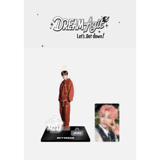 [PREORDER] NCT DREAM ACRYLIC STAND KEY RING - DREAM Agit : Lets get down