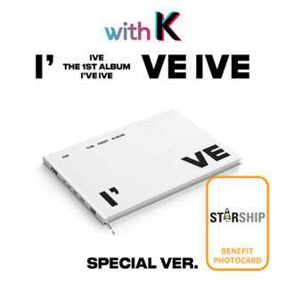 [Starship] IVE - Ive IVE / 1st Full Album (Special ver.)