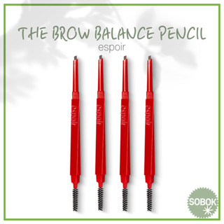 [espoir] (+ 5, 6) THE BROW BALANCE PENCIL 0.18g 6 color