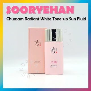 [SOORYEHAN] Chunsam Radiant White Tone-up Sun Fluid SPF50+ PA++++ 60 มล.