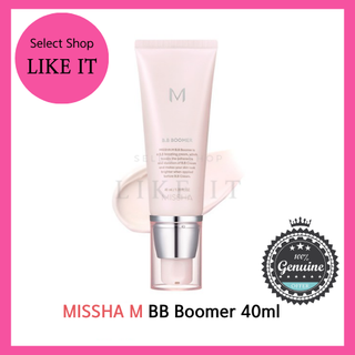 Missha M BB Boomer บูมเมอร์ 40 มล. | จัดส่งจากเกาหลี | ความงามของเกาหลี