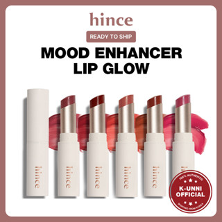 [HINCE] Mood Enhancer ลิปบาล์ม ให้ความชุ่มชื้น ติดทนนาน 5 สี / พร้อมส่ง