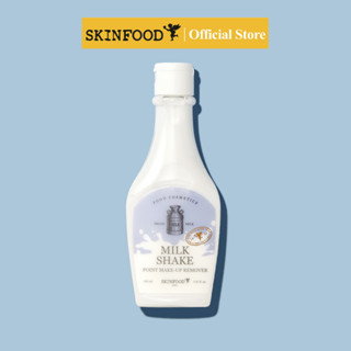 [SKINFOOD] มิลค์เชคอายและลิปเมคอัพรีมูฟเวอร์160ml / คลีนเซอร์2ชั้นสูตรอ่อนโยน (Emulsion + Water) / Soft Smooth Feeling / No Irritation (Milk Shake Point Make-Up Remover)