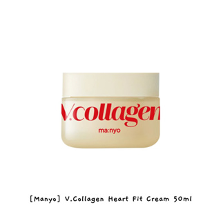 [Manyo] V.collagen Heart Fit ครีมบํารุงผิวหน้า 50 มล. / k-beauty