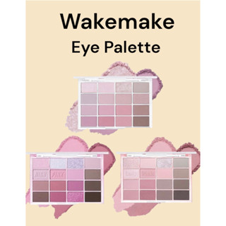 [Wakemake] พาเลตต์อายชาโดว์ 3 สี