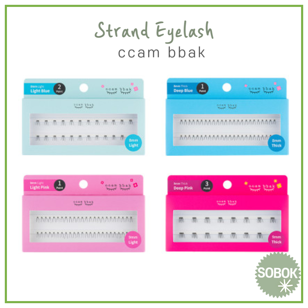 [ccam Bbak] Eyelash ขนตา Duo Glue
