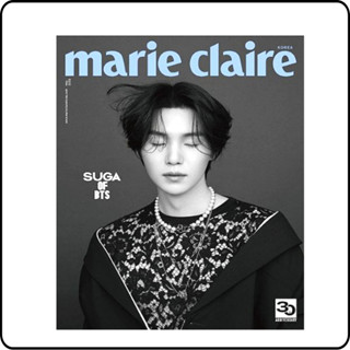 Marie Claire 2023.5 (Cover: BTS Sugar)|Marie Claire ฉบับพิเศษ