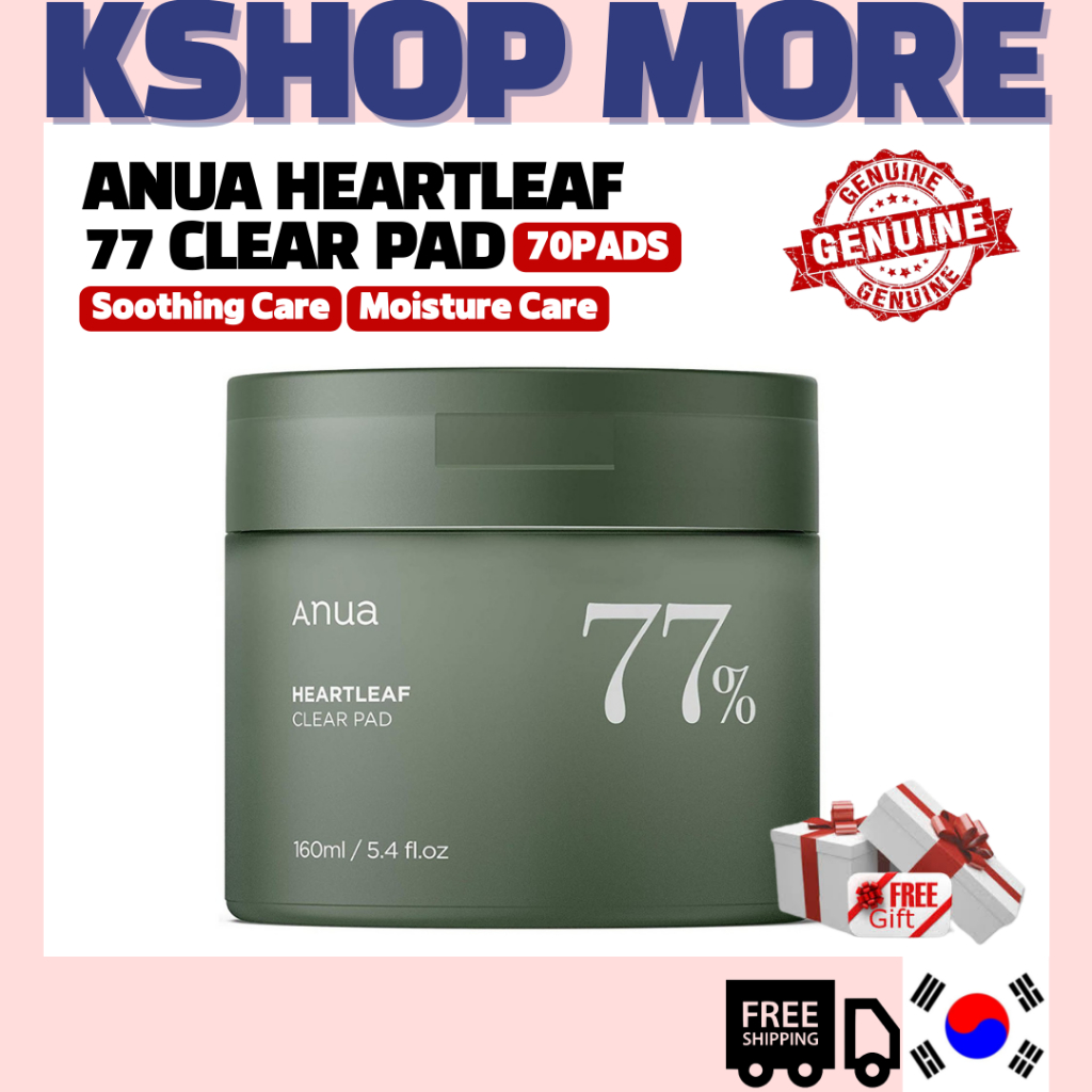 Anua Heartleaf 77% Clear Toner pad 70Pads / ผลิตภัณฑ์ดูแลผิวเกาหลี, แผ่นโทนเนอร์ที่ดีที่สุด