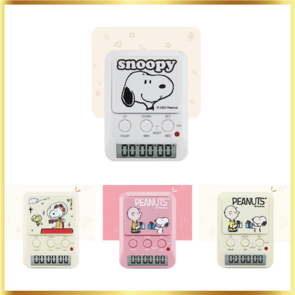 DRETEC  Snoopy Digital Stopwatch Timer Clock D-Day Counting | สัญญาณเตือนภัย | นาฬิกาจับเวลาตั้งโต๊ะขนาดกะทัดรัด