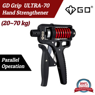 Gd ULTRA-70 อุปกรณ์แฮนด์มือจับ ปรับระดับได้ สําหรับออกกําลังกายข้อมือ และแขน