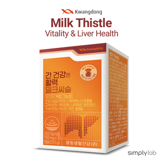 [Kwangdong] Milk Thistle for Vitality &amp; Liver Care 750 มก. x 30 แคป, วิตามินซีลีเนียมสังกะสีไบโอติน ไนอะซิน กรดแพนโตธีนิก, 9 ฟังก์ชั่นที่ซับซ้อน