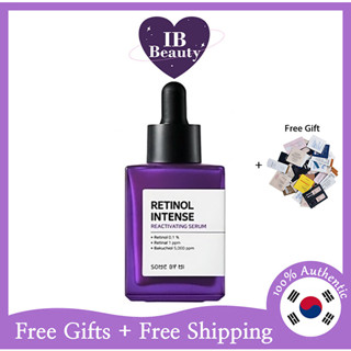 [SOME By MI] Retinol Intense Reactivating Serum เซรั่มลดเลือนริ้วรอย 30 มล.