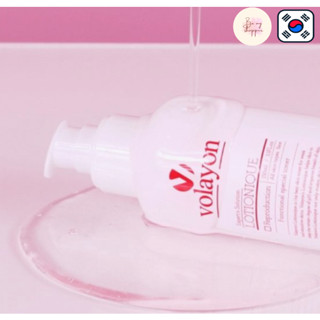 [ผลิตในเกาหลี] Volayon Lotionique 150 มล. สามารถใช้เป็นโทนเนอร์ / มาส์กได้