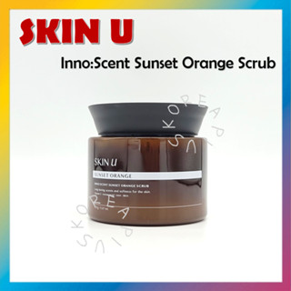 [SKIN U] Inno: สครับกลิ่นส้ม 450 กรัม