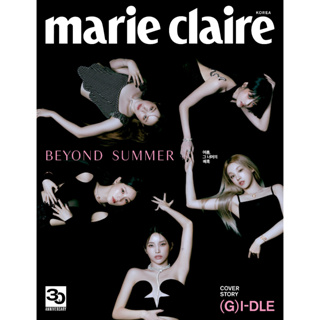 2023.7 marie claire KOREA (G)I-DLE COVER