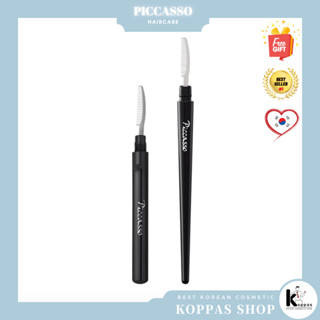 PICCASSO Eyelash Comb หวีขนตา 2 แบบ (EYELASH &amp; EYEBROW)