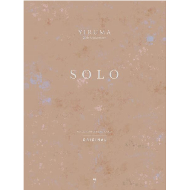 หนังสือเปียโนเวอร์ชั่น Yiruma SOLO ORIGIANAL Orignal