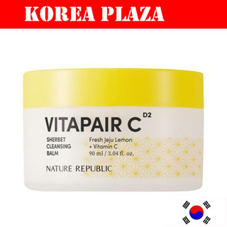 [nature republic] vitapair c เชอร์เบทคลีนซิ่งบาล์ม sherbet cleansing balm