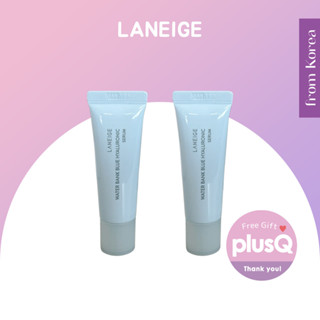 [Laneige] เซรั่มไฮยารูลอนิก สีฟ้า 10 มล. x 2ea