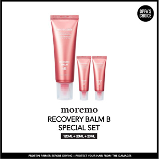 (แท้/พร้อมส่ง) MOREMO HAIR RECOVERY BALM B 120ml +20ml +20ml