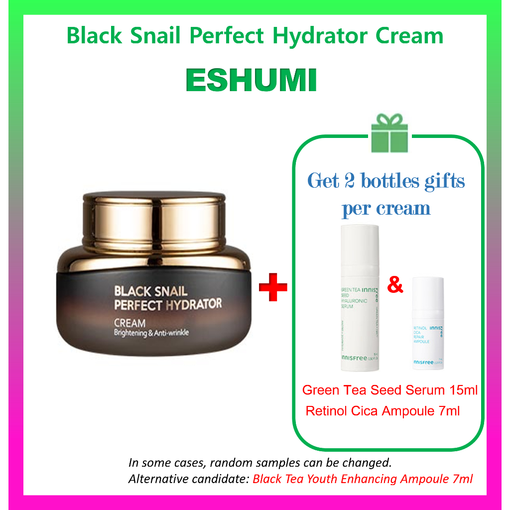 Eshumi Black Snail Perfect Hydrator Cream 【ฟรีของขวัญ #10,#8 】เซรั่มเมล็ด Innisfree 15 มล. & Retinol Ampoule 7 มล. / Eshumi Black Snail Perfect Hydrator Cream