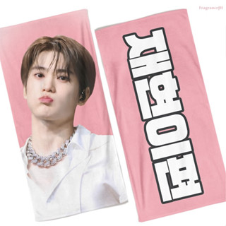 [PREORDER] Fragrance JH CHEERING KIT ( NCT JAEHYUN )