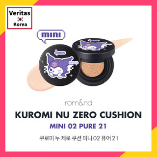 [Rom&amp;nd &amp; X Sanrio Characters] NU ZERO CUSHION/mini 02 Pure 21(+การ์ดรูปภาพ ขนาดเล็ก)