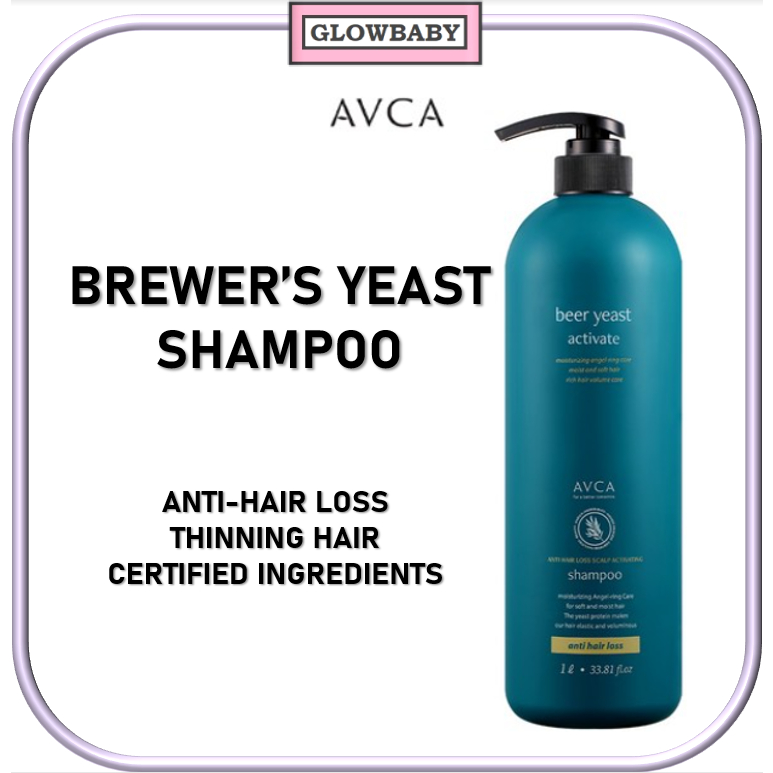 [Avca] Brewer's Yeast แชมพู ป้องกันผมร่วง 1 ลิตร