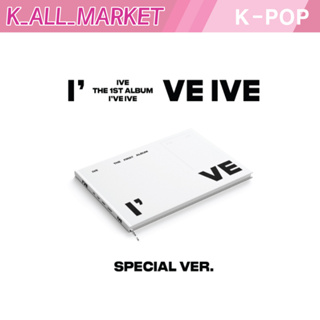 [จัดส่งวันนี้][รวม Pob] IVE THE 1ST ALBUM IVe IVE (SPECIAL VER.)
