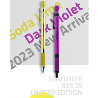 Staedtler 925-35 Limited Edition ดินสอกดโลหะ 0.5 มม.