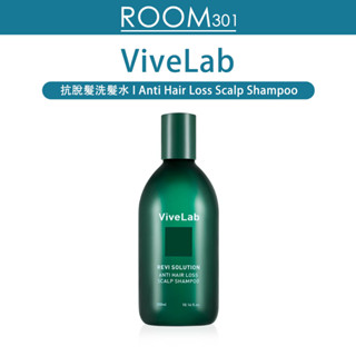 [ViveLab] Revive Solution แชมพู ป้องกันหนังศีรษะร่วง (300 มล.) ผมร่วง หนังศีรษะเสีย เคราติน