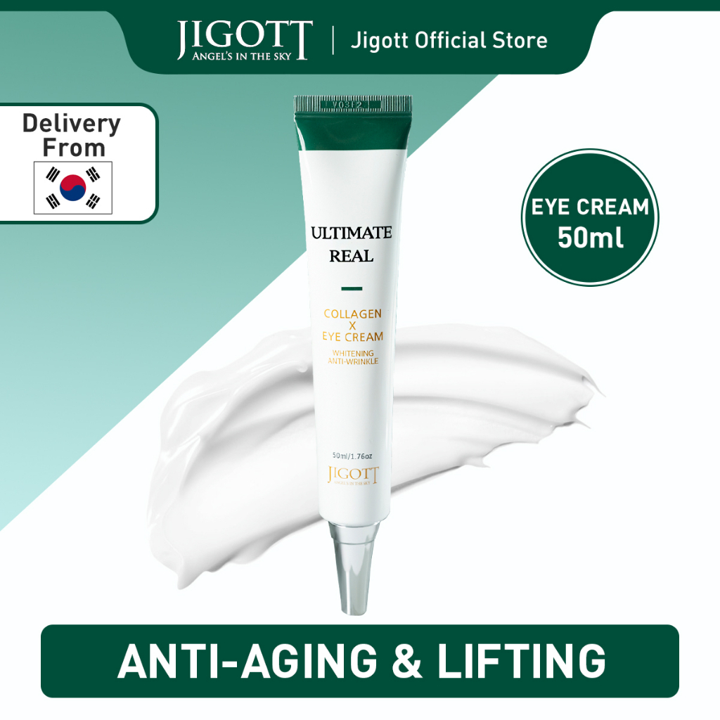 [KOREA] Jigott Ultimate Real Collagen Lifting อายครีมคอลลาเจน กระชับผิวรอบดวงตา ต่อต้านริ้วรอย 50 มล