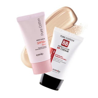 [eyeNlip] Pure cotton perfect cover bb cream