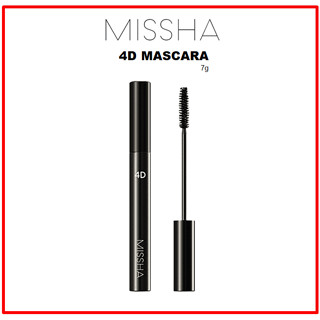 [MISSHA] มาสคาร่า 4D 7 กรัม