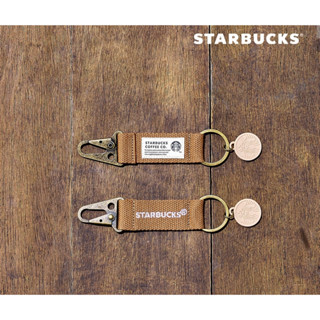 Starbucks Korea Summer Camping (1P)