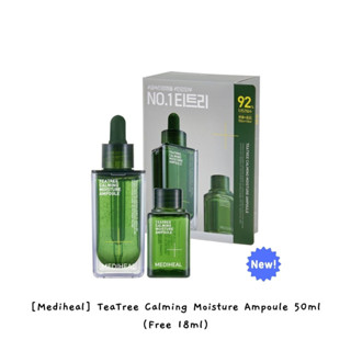 [Mediheal] Teatree Calming Moisture Ampoule 50 มล. (ฟรี 18 มล.) / k-beauty