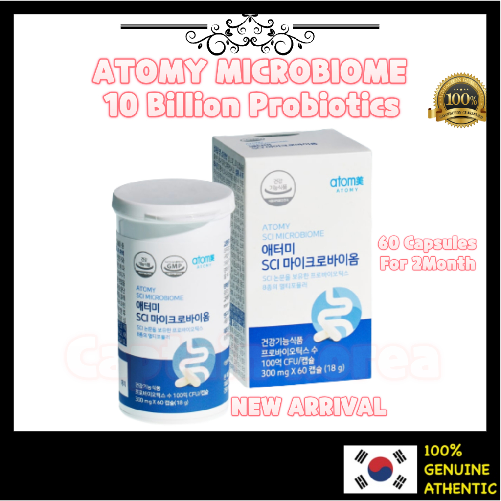 Atomy โปรไบโอติก อะตอม SCI MICROBIOME super probiotics 10 พันล้าน CFU 18 กรัม x 60 แคปซูล