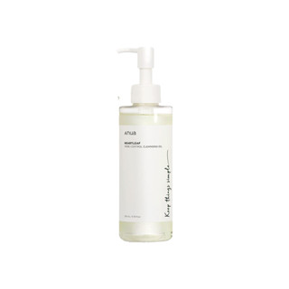 anua heartleaf pore control cleansing oil น้ำมันทำความสะอาด 200ml