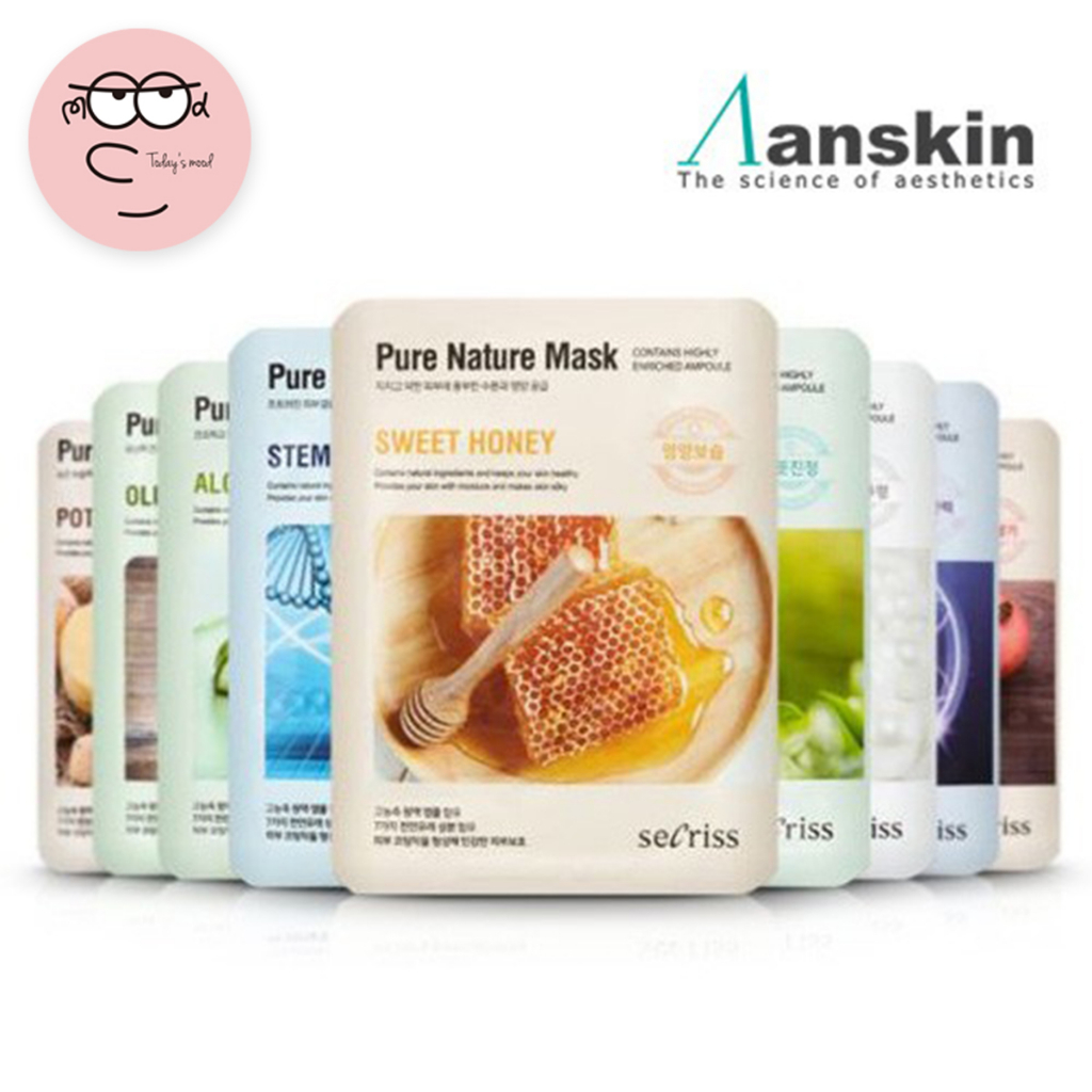 [Anskin] แผ่นมาส์กหน้า (13 แบบ) | มาส์กหน้าคอลลาเจน เอสเซนส์บํารุงผิวหน้า สูตรยาง No.1 สไตล์เกาหลี