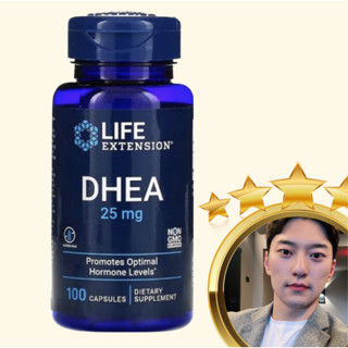 Life Extension DHEA ฮอร์โมนบรรเทาความเครียด 25 มก.