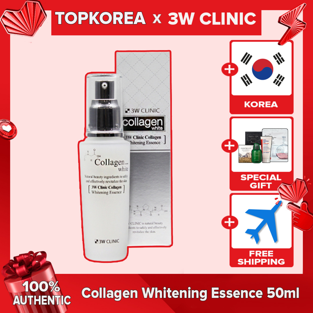 3W CLINIC ★คลินิก 3W★ Collagen Whitening Essence 50ml / TOPKOREA / จัดส่งจากเกาหลี