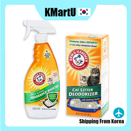 [ARM & Hammer] สเปรย์ดับกลิ่นห้องน้ําแมว 567 กรัม 636 มล.