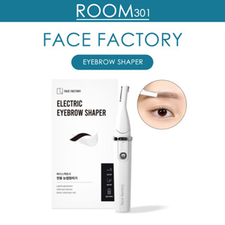 [FACE Factory] KOREA ที่เขียนคิ้ว รูปร่างคิ้ว